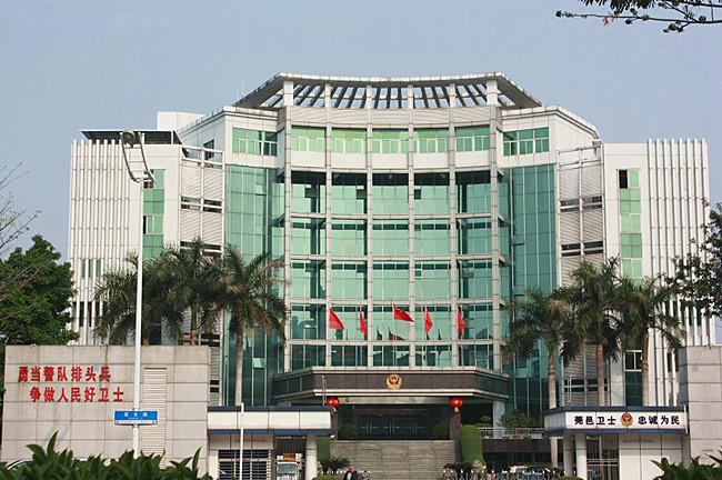 東莞市南城公安局