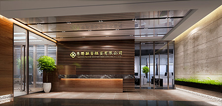 東聯融資租賃有限公司